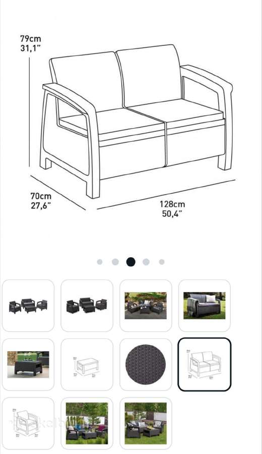 Keter rattan lauko baldų k-tas+ staliukas/baras - nuotraukos Nr. 3