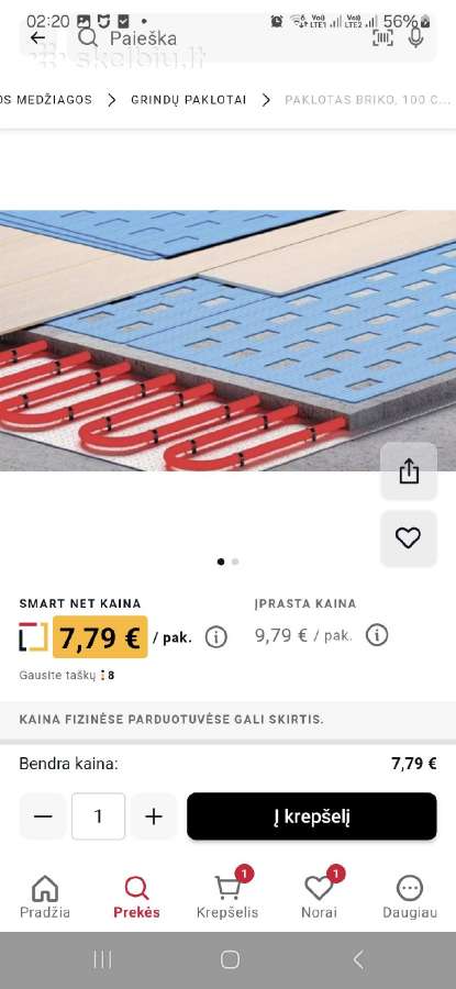 Šildomu grindu paklotas