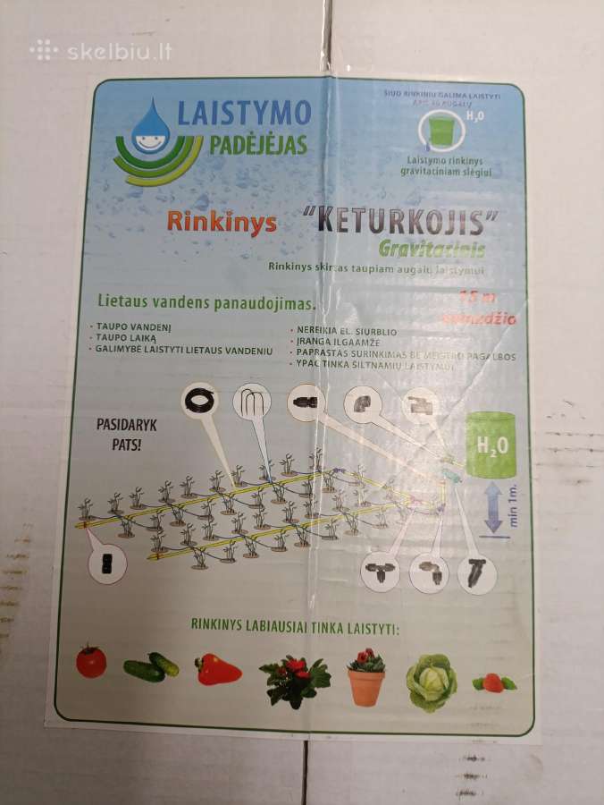 Laistymo įranga keturkojis