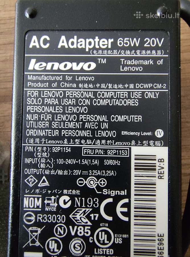 Lenovo pakrovėjas 65w 92p1153/92p1154 20v 3.25a - nuotraukos Nr. 3
