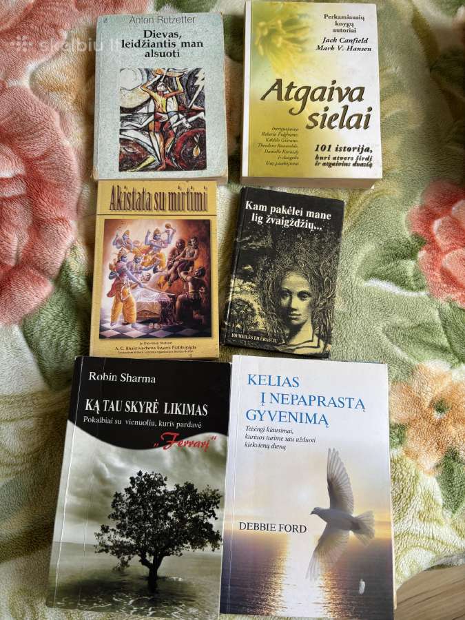 Dovanoju knygas