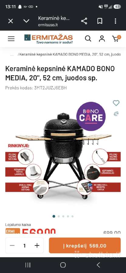 Parduodu nauja Kamado Bono Media