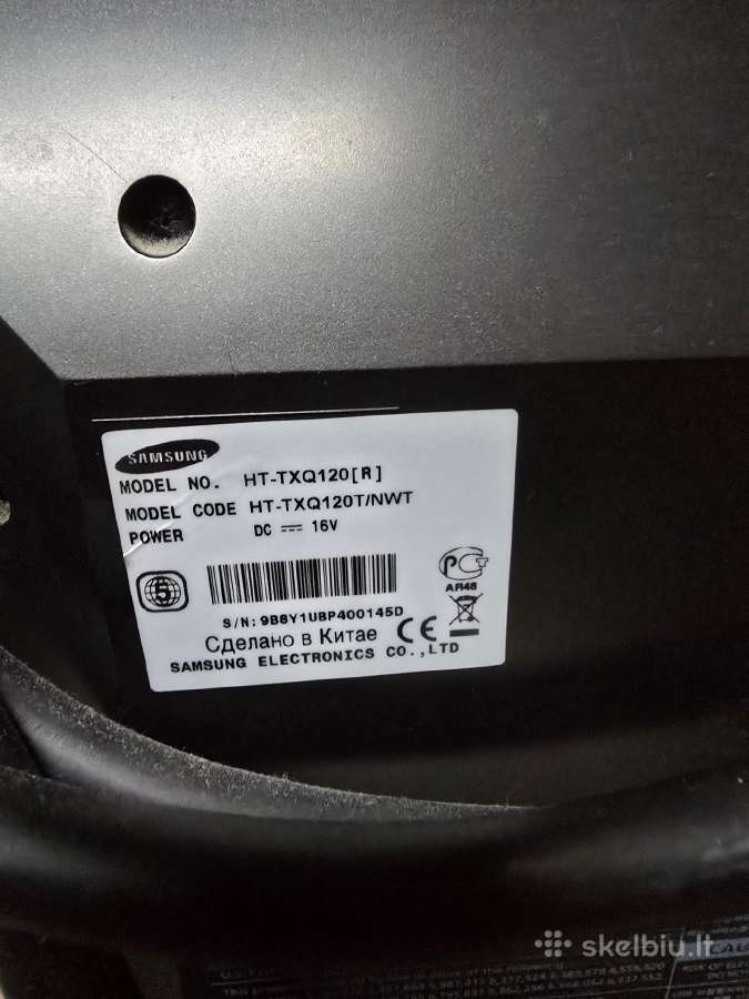Samsung txq120r Namų kino sistema - nuotraukos Nr. 5