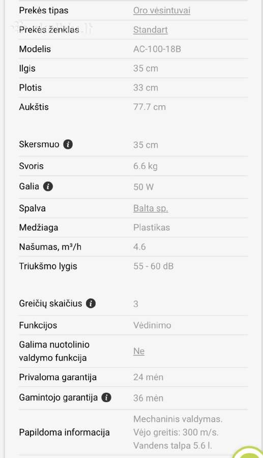 Oro vėsintuvas-ventiliatorius Standart Ac100-18b - nuotraukos Nr. 5