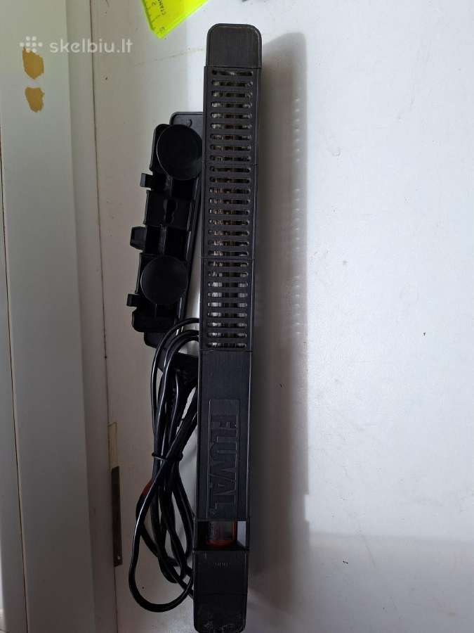 Fluval sildytuvas 200w
