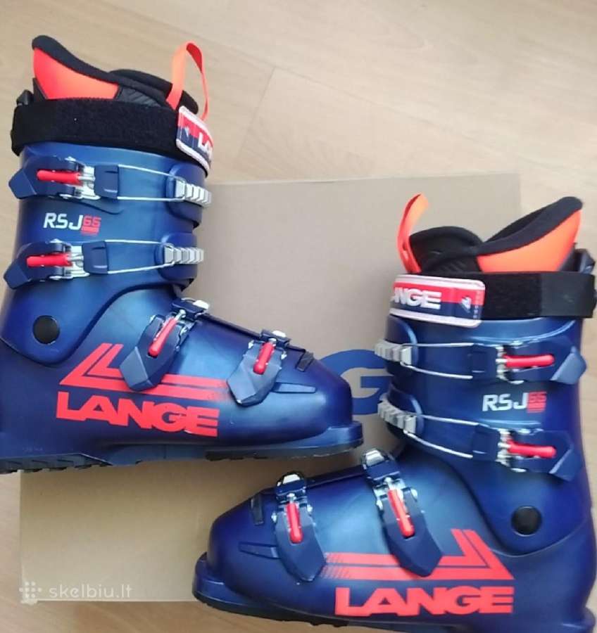 Vaikiški slidinėjimo batai Lange Rsj 65 25.0