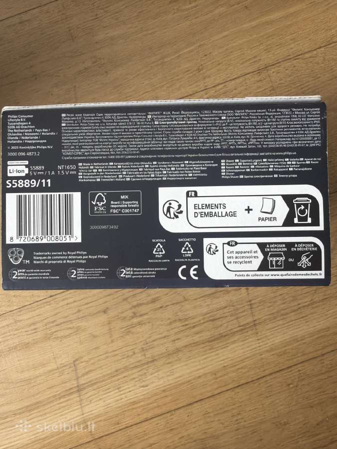 Nauja, originali Barzdaskutė Philips S5889/11 - nuotraukos Nr. 4