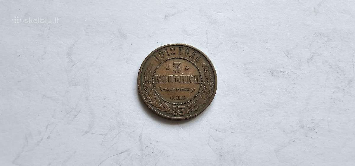 1912 3 kapeikos