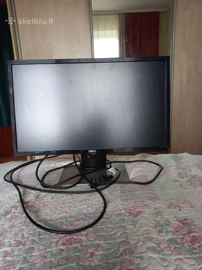 Dell monitorius