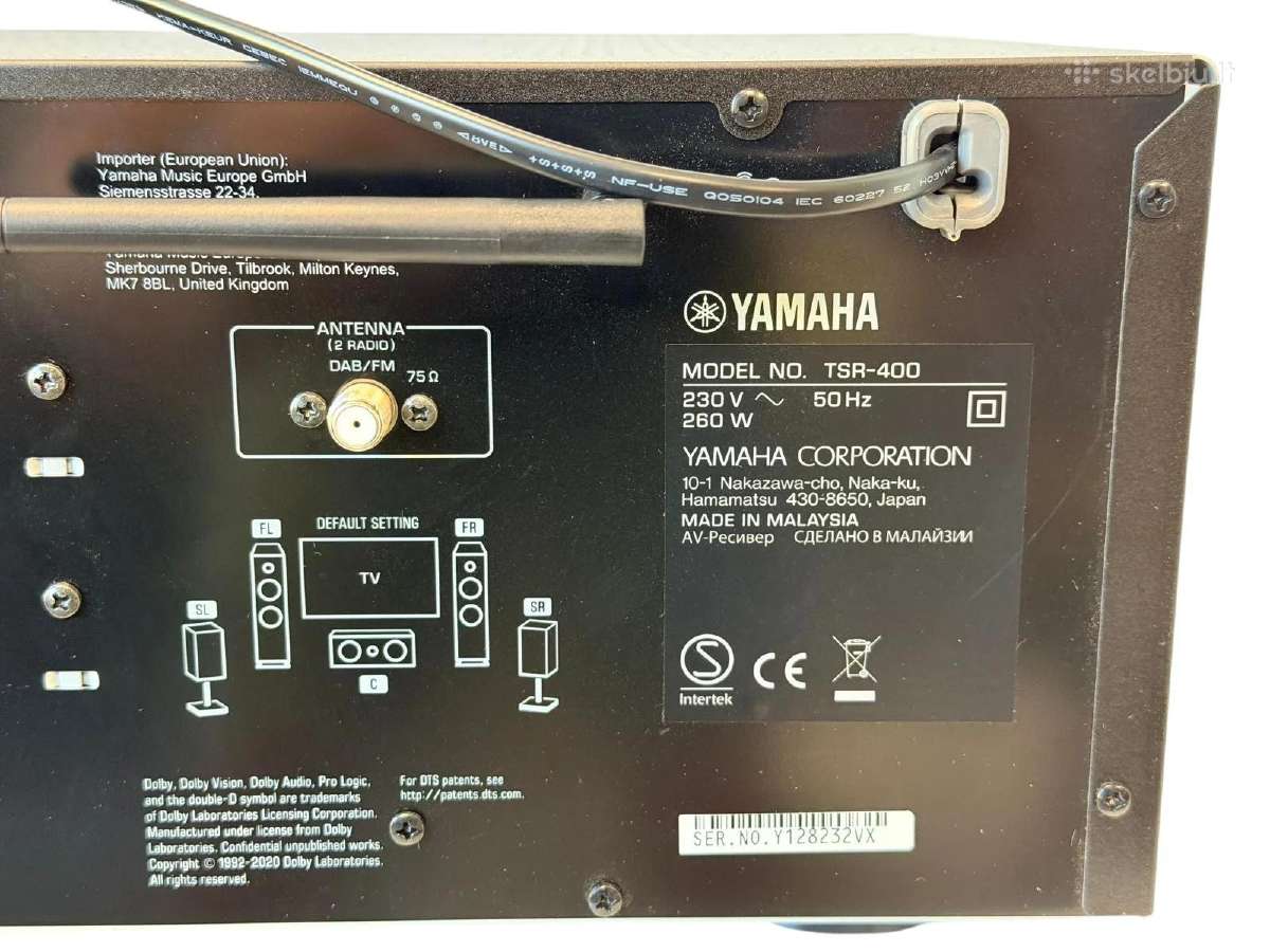 Yamaha Yht-4960 namų kino sistema 5.1 +6mėn. - nuotraukos Nr. 4