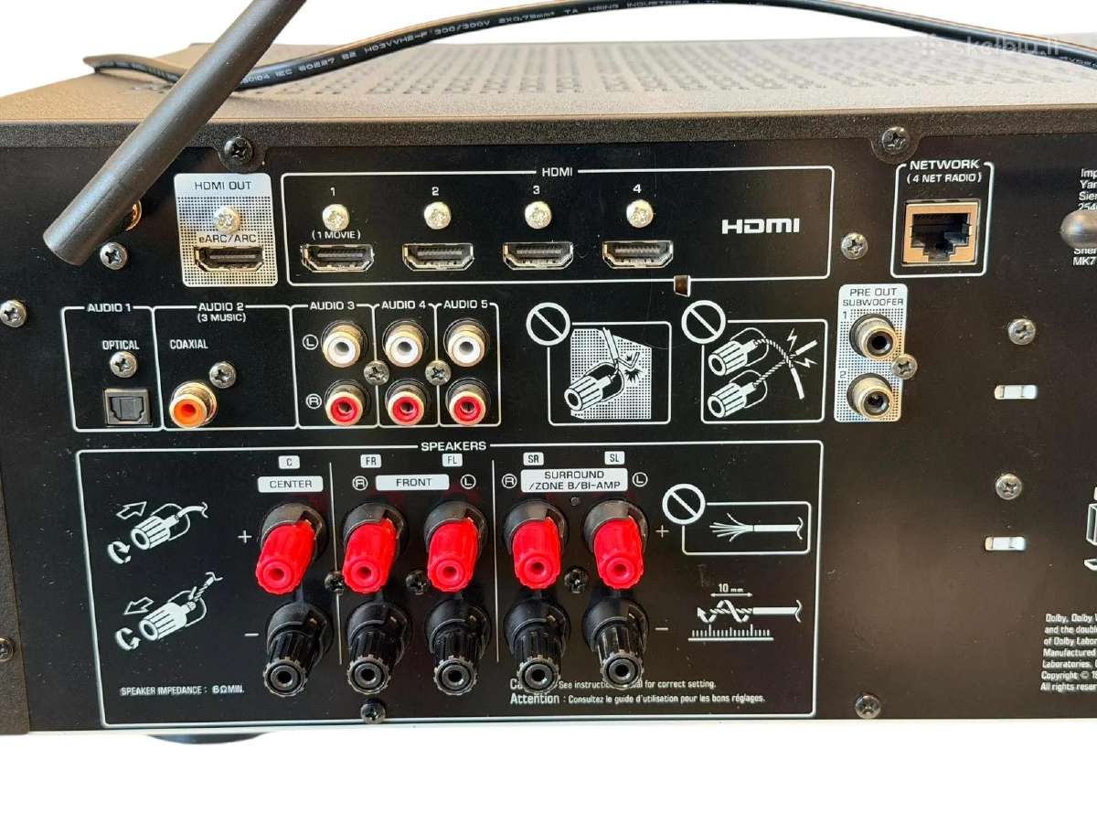 Yamaha Yht-4960 namų kino sistema 5.1 +6mėn. - nuotraukos Nr. 9