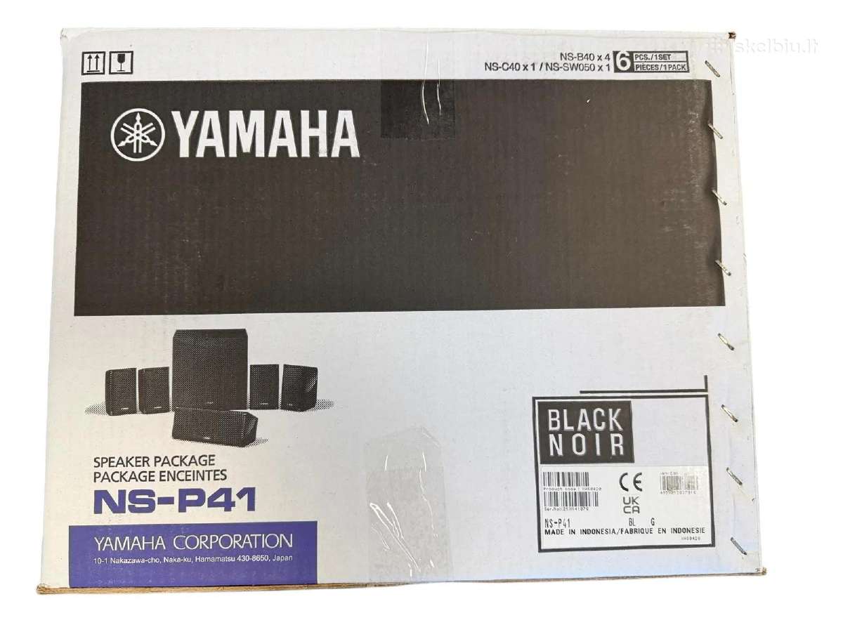 Yamaha Yht-4960 namų kino sistema 5.1 +6mėn. - nuotraukos Nr. 10