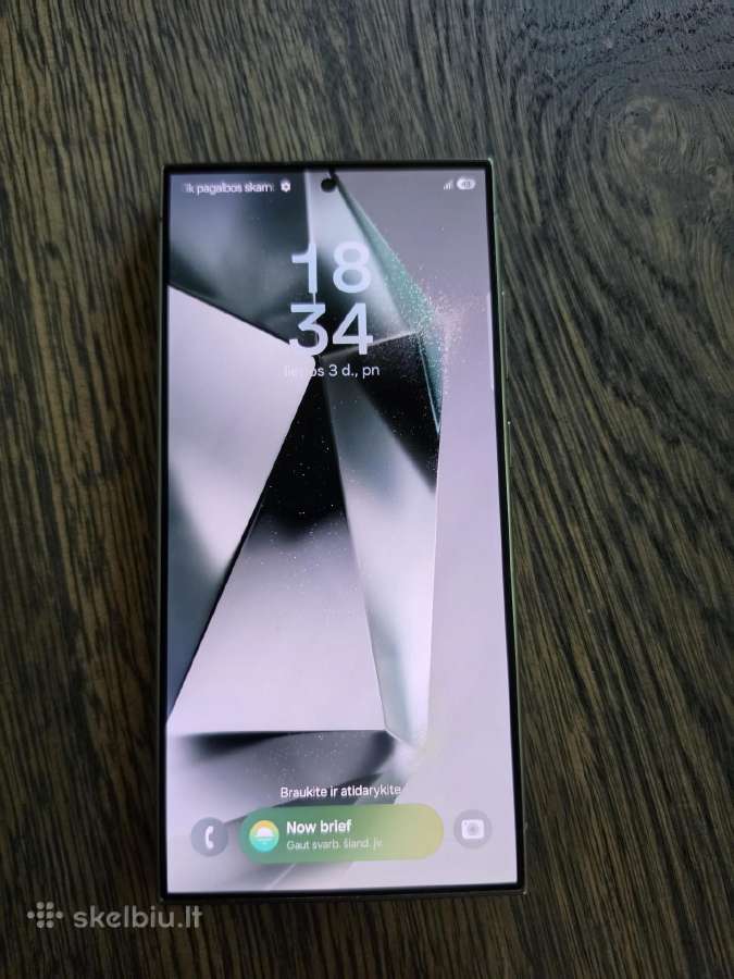 Samsung Galaxy S24 Ultra 512gb
