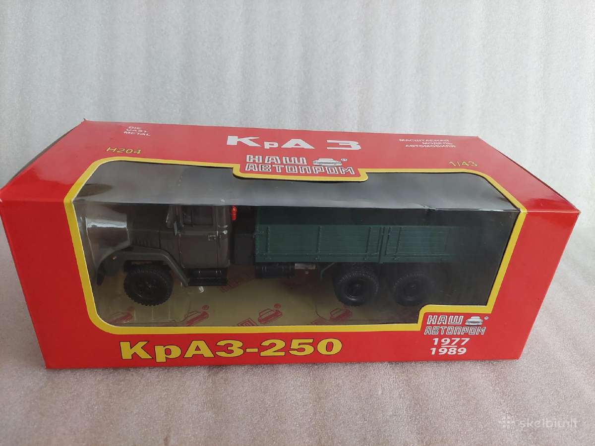 Kraz-250 - nuotraukos Nr. 5
