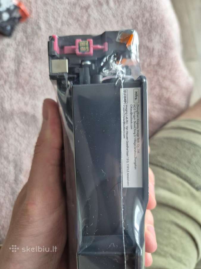 Mycartridge tonerio kasečių komplektas Hp 220x - nuotraukos Nr. 9