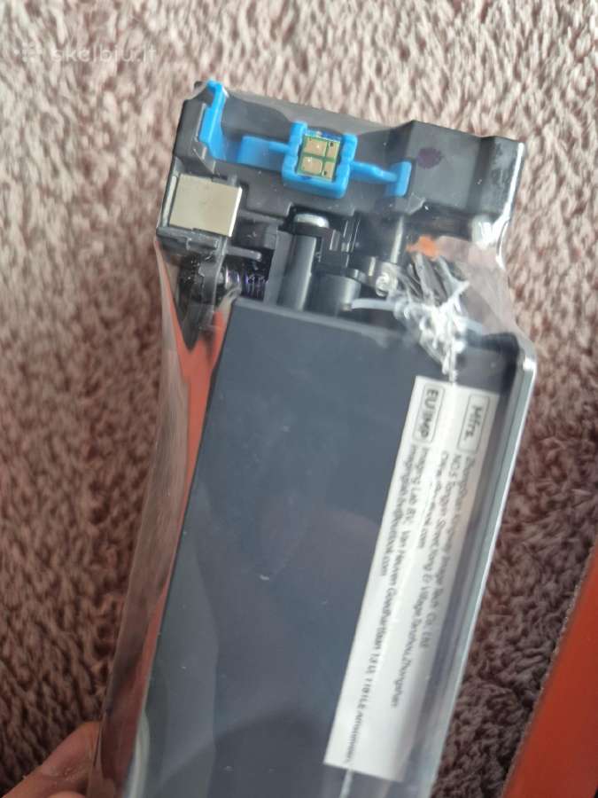 Mycartridge tonerio kasečių komplektas Hp 220x - nuotraukos Nr. 13