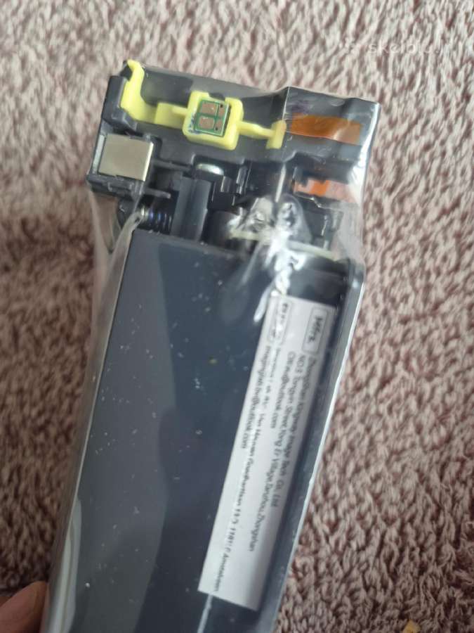Mycartridge tonerio kasečių komplektas Hp 220x - nuotraukos Nr. 11