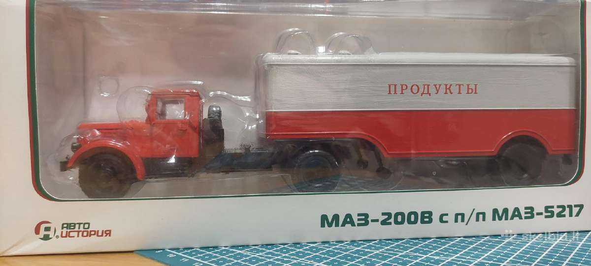 Modelis Maz
