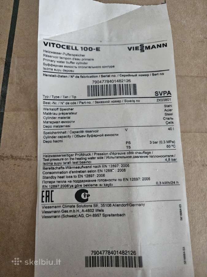 Akumuliacinė talpa Viessmann Vitocell 100-e
