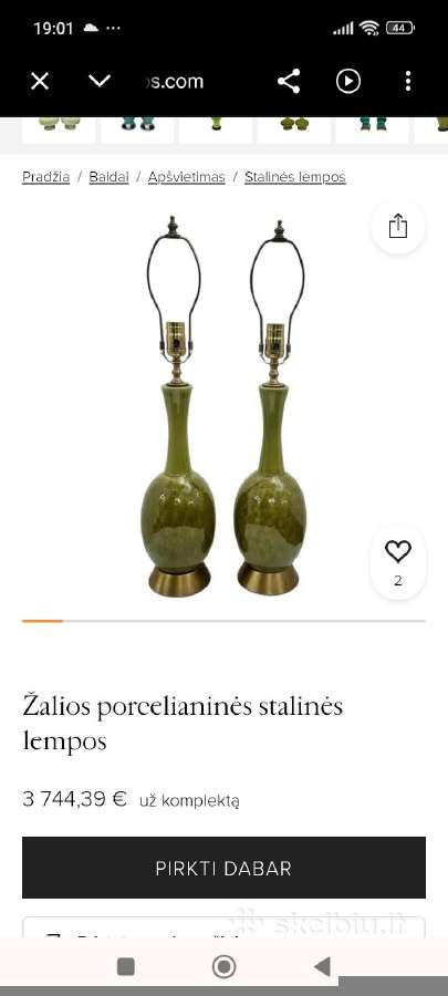 Vintazinis svestuvas porceljanas - nuotraukos Nr. 11