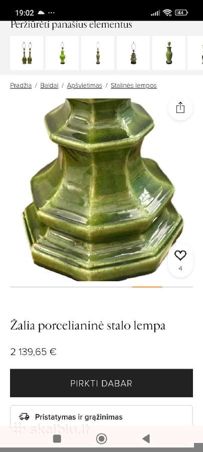 Vintazinis svestuvas porceljanas - nuotraukos Nr. 12