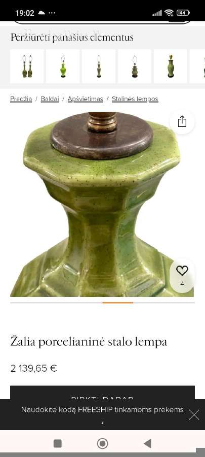 Vintazinis svestuvas porceljanas - nuotraukos Nr. 13