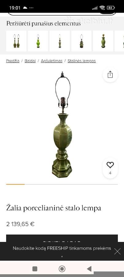 Vintazinis svestuvas porceljanas - nuotraukos Nr. 14