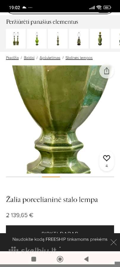 Vintazinis svestuvas porceljanas - nuotraukos Nr. 15