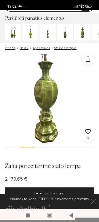 Vintazinis svestuvas porceljanas - nuotraukos Nr. 16
