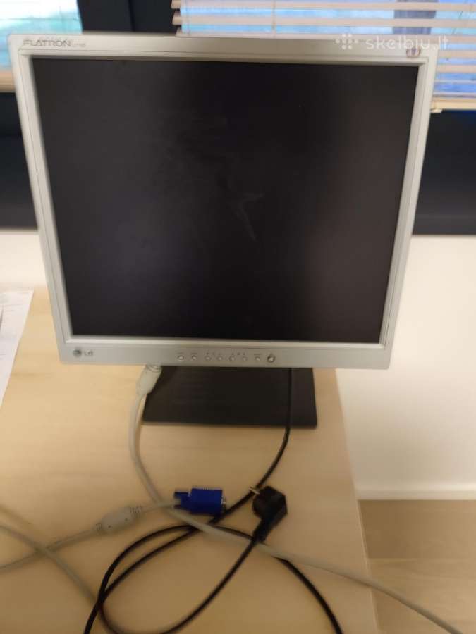 LG monitorius