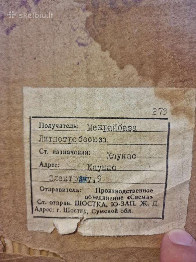 Originalių Ssrs diafilmų kolekcija – apie 8510 vnt - nuotraukos Nr. 12