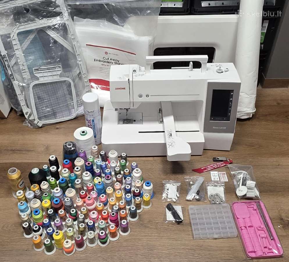 Janome 550e Memory Craft - didžiulis komplektas