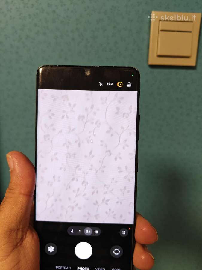 Samsung S21 ultra 128gb