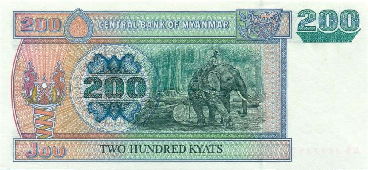 Burma (Myanmar) 200 kyats 2004. Unc. P