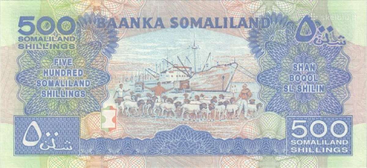 Somaliland 500 somaliland shillings 2016. Unc. P