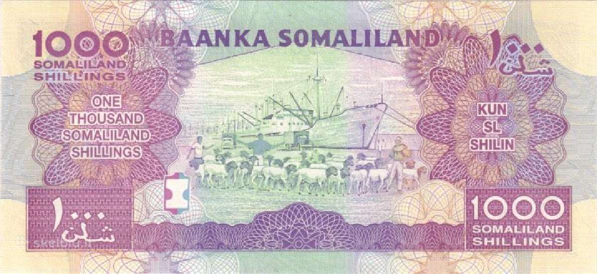 Somaliland 1000 somaliland shillings 2014. Unc. P