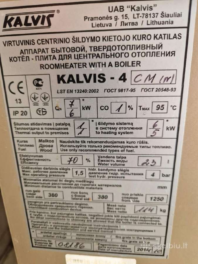 Parduodamas kieto kuro pečius "Kalvis" - nuotraukos Nr. 3