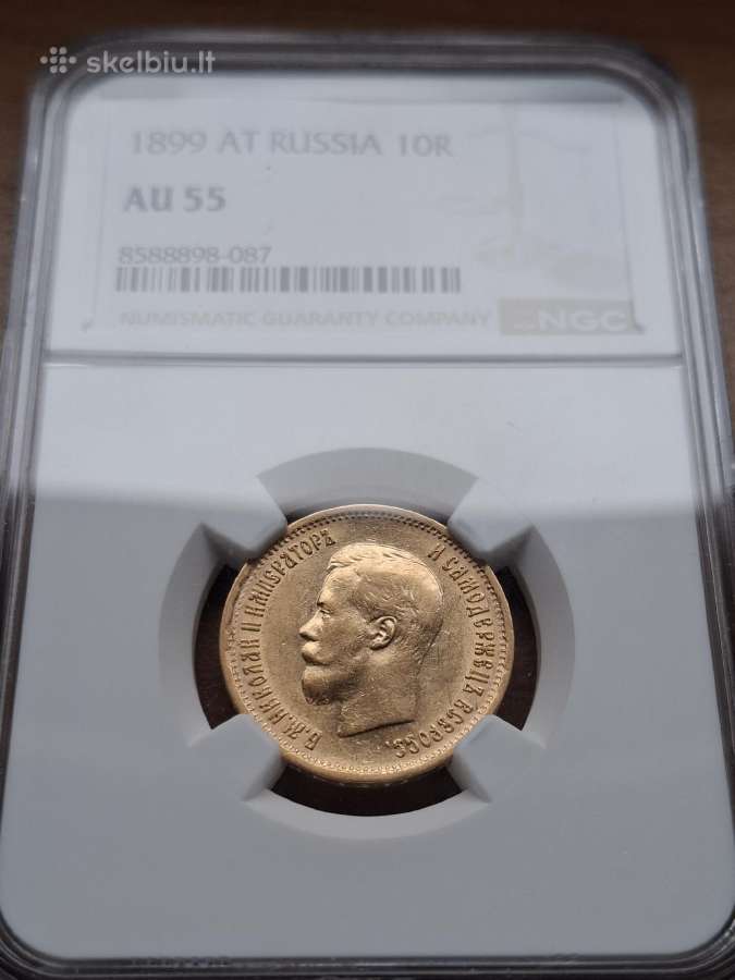 1899 10 rubliu au55 auksas moneta