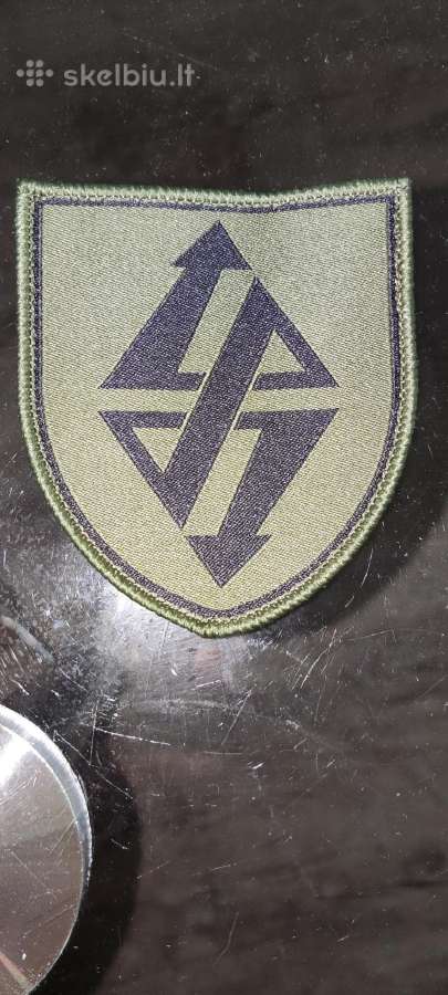 Ryšiu departamento antsiuvas