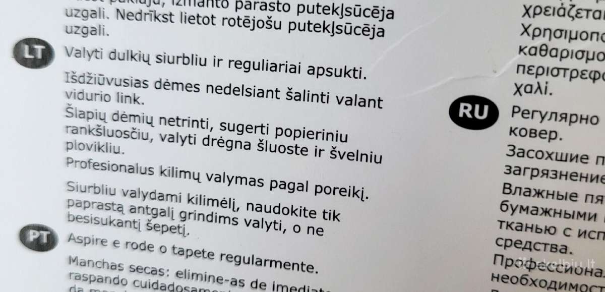 Talpus indas skalbiniams - nuotraukos Nr. 4