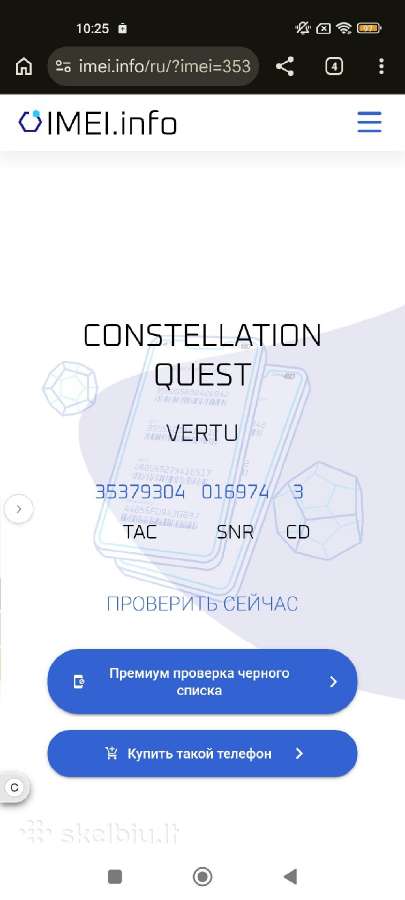 Naudotas Vertu Constellation quest pink - nuotraukos Nr. 12