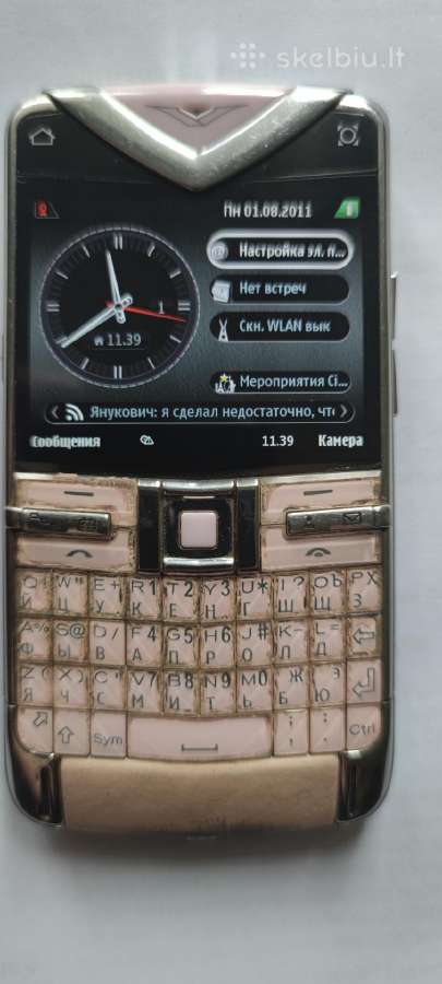 Naudotas Vertu Constellation quest pink - nuotraukos Nr. 3