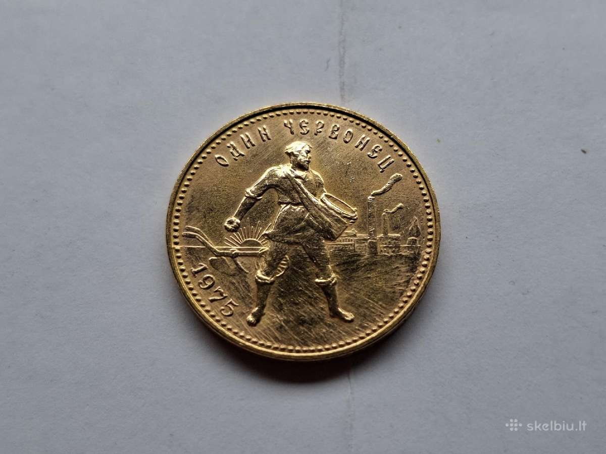 1975 ussr sejikas retesnis auksas moneta