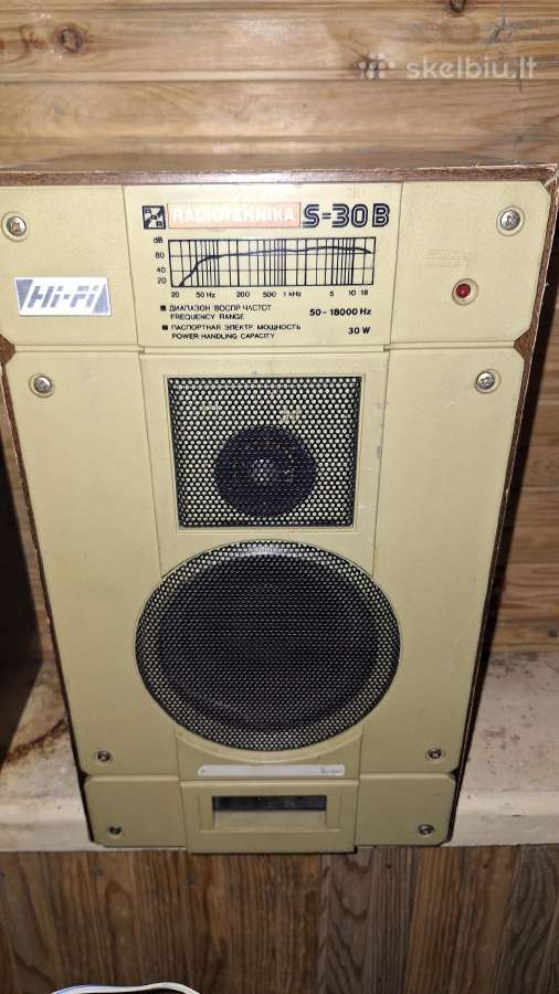 Garso kolonėlės Radiotechnika S 30 B - nuotraukos Nr. 2