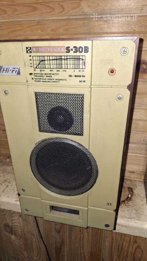 Garso kolonėlės Radiotechnika S 30 B - nuotraukos Nr. 3