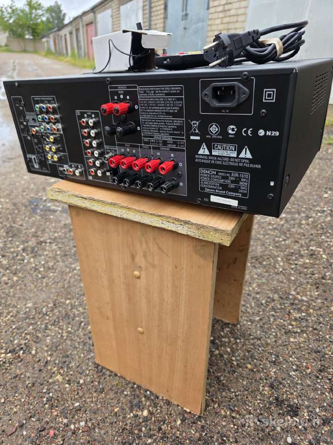 Resyveris Denon Avr 1610 - nuotraukos Nr. 4
