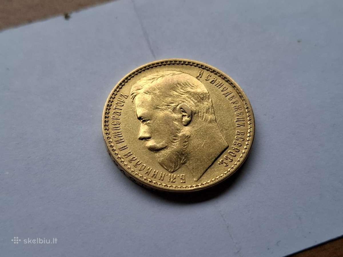 1897 15 rubliu auksas moneta