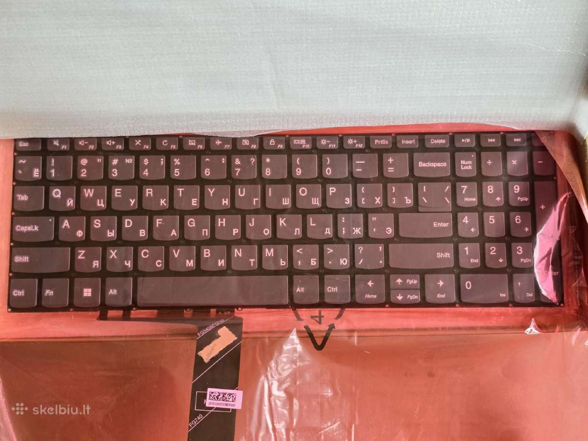 Lenovo Ideapad 330 klaviatūra En/ru ir hinge cover