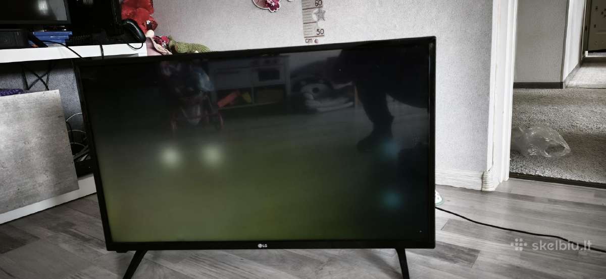 Philips televizorius