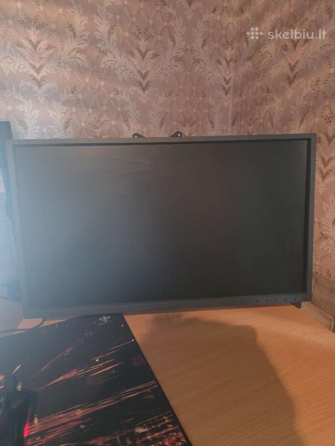 Benq Zowie Xl2540